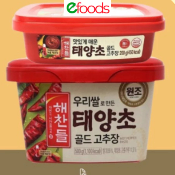 Tương ớt Gochujang Haechandle Hàn Quốc 200g