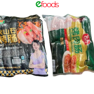 Lạp Xưởng Nướng Đá Xanh Hà Khẩu 700G, lạp xưởng hà khẩu, lạp xưởng cô gái xanh, lạp xưởng cô gái tím