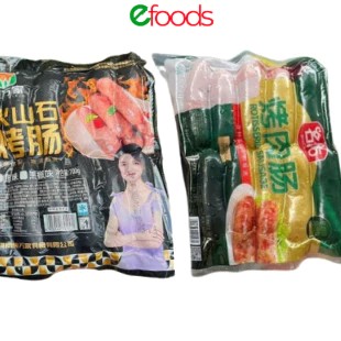 Lạp Xưởng Nướng Đá Xanh Hà Khẩu 700G, lạp xưởng hà khẩu, lạp xưởng cô gái xanh, lạp xưởng cô gái tím
