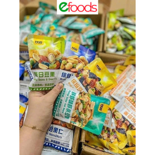 Hạt Mix Siêu Ngon Ăn Vặt Hót Hít 1 gói