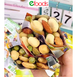 Hạt Mix Siêu Ngon Ăn Vặt Hót Hít 1 gói