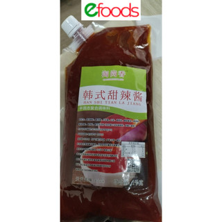 Sốt Bánh Gạo 1kg, sốt tokbokki Hàn Quốc 1kg, xốt bánh gạo tokbokki