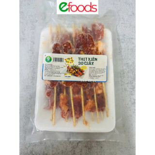 Thịt Xiên 30s Vnice Food 270g,Thịt Xiên Nướng, Thịt Xiên Que (Hỏa Tốc HN)