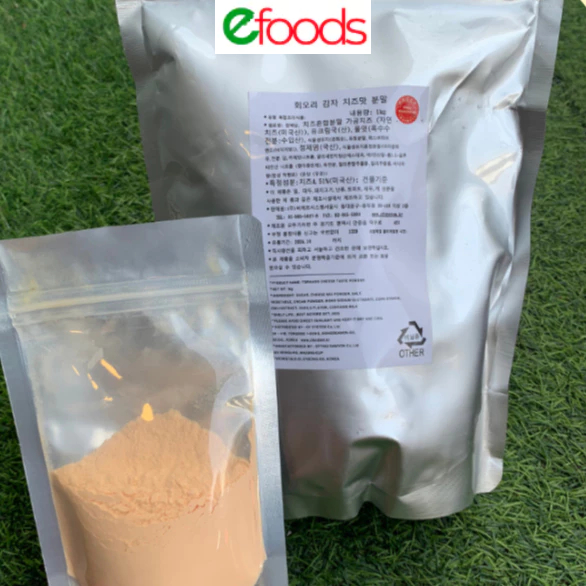 Bột Phô mai 1KG Thơm Ngon Chuẩn Vị Hàn, rắc khoai tây, gà rán, tokbokki