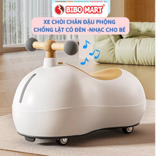  Xe Chòi Chân Chống Lật Hình Đậu Phộng Cho Bé Từ 6 Tháng- Có Nhạc Đèn Phát Sáng - Nimo 