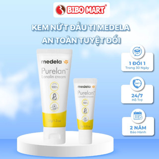 Kem Nứt Đầu Ti Medela Purelan Hỗ Trợ Giảm Nứt Đầu Ti Cho Mẹ - Tăng Độ Đàn Hồi Tự Nhiên Tuýp 7g 37g
