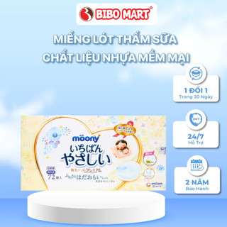  Miếng Lót Thấm Sữa Moony Cao Cấp Nhật Bản Thấm Hút Siêu Tốc Chống Tràn Khô Thoáng 36 72 Miếng 