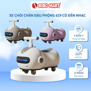  Xe Chòi Chân Đậu Phộng 4 Bánh Chống Lật Có Nhạc Và Đèn Cho Bé- Nimo 
