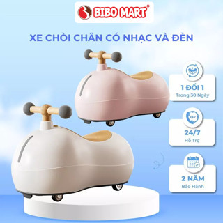 Xe Chòi Chân Chống Lật Cho Bé Hình Đậu Phộng Có Nhạc Và Đèn Bảo Hành - Nimo