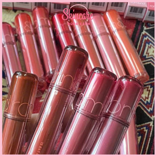 [NEW] [1-24] Son Tint Lì Căng Bóng, Dưỡng Ẩm The Juicy Lasting Tint