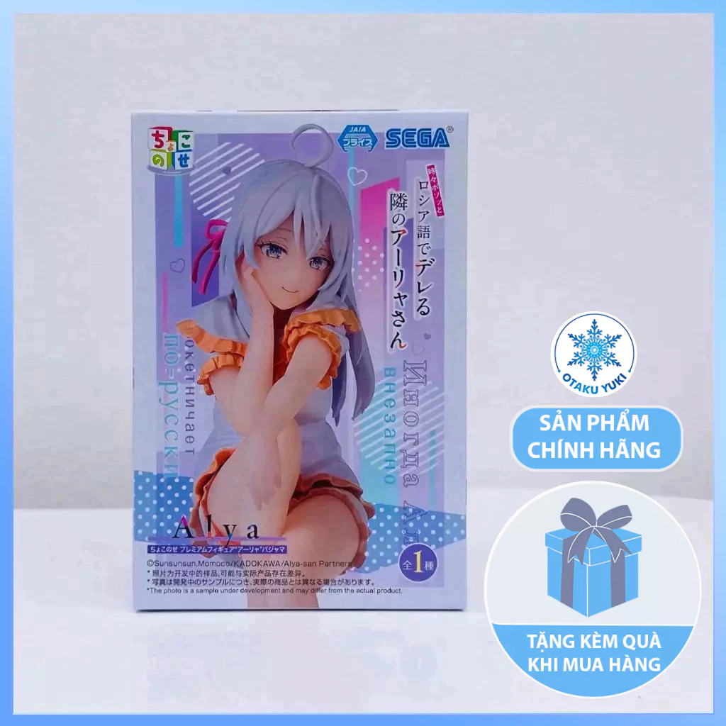 Mô Hình Alisa Mikhailovna Kujou Pajamas Ver. - Roshidere - Premium Chokonose Figure Chính Hãng (SEGA