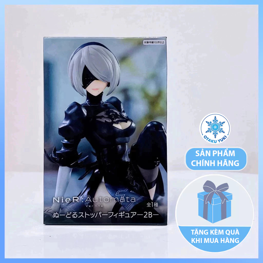 Mô Hình 2B - NieR: Automata Ver1.1a 2B Noodle Stopper Figure Chính Hãng (FuRyu)