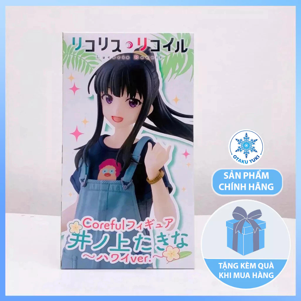 Mô Hình Takina Inoue Hawaiian Ver. - Lycoris Recoil Coreful Figure Chính Hãng (Taito)
