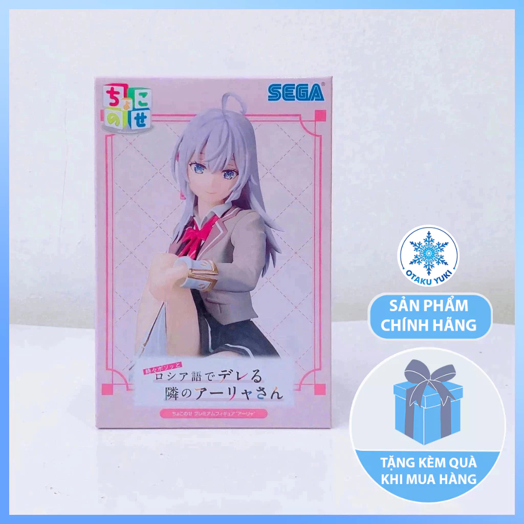 Mô Hình Alisa Mikhailovna Kujou - Roshidere - Premium Chokonose Figure Chính Hãng (SEGA)