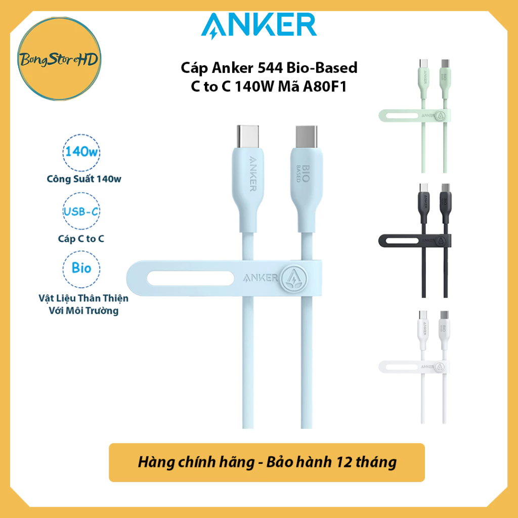 Cáp Anker 544 Bio-Based C to C 140W Mã A80F1 Sạc Nhanh Điện Thoại, Laptop, Máy Tính Bảng