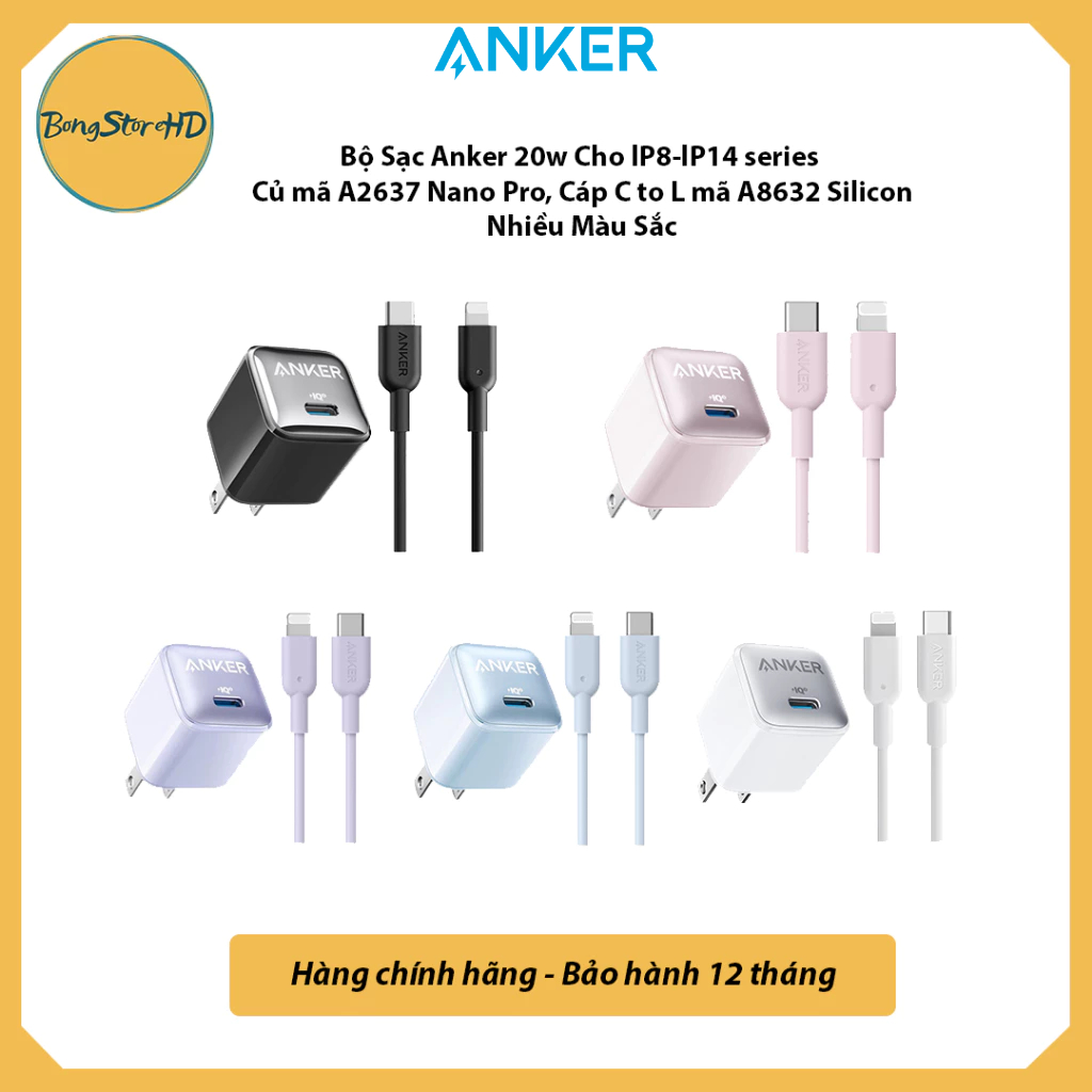 Bộ Sạc Anker 20w Cho lP8-lP14 series A2637 Nano Pro, Cáp C to L A8632 Silicon Nhiều Màu Sắc
