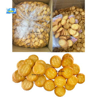 [HỎA TỐC] thùng bánh quy 5 kg tròn vị mặn Liên Hưng/ ăn vặt/ nguyên liệu làm bánh