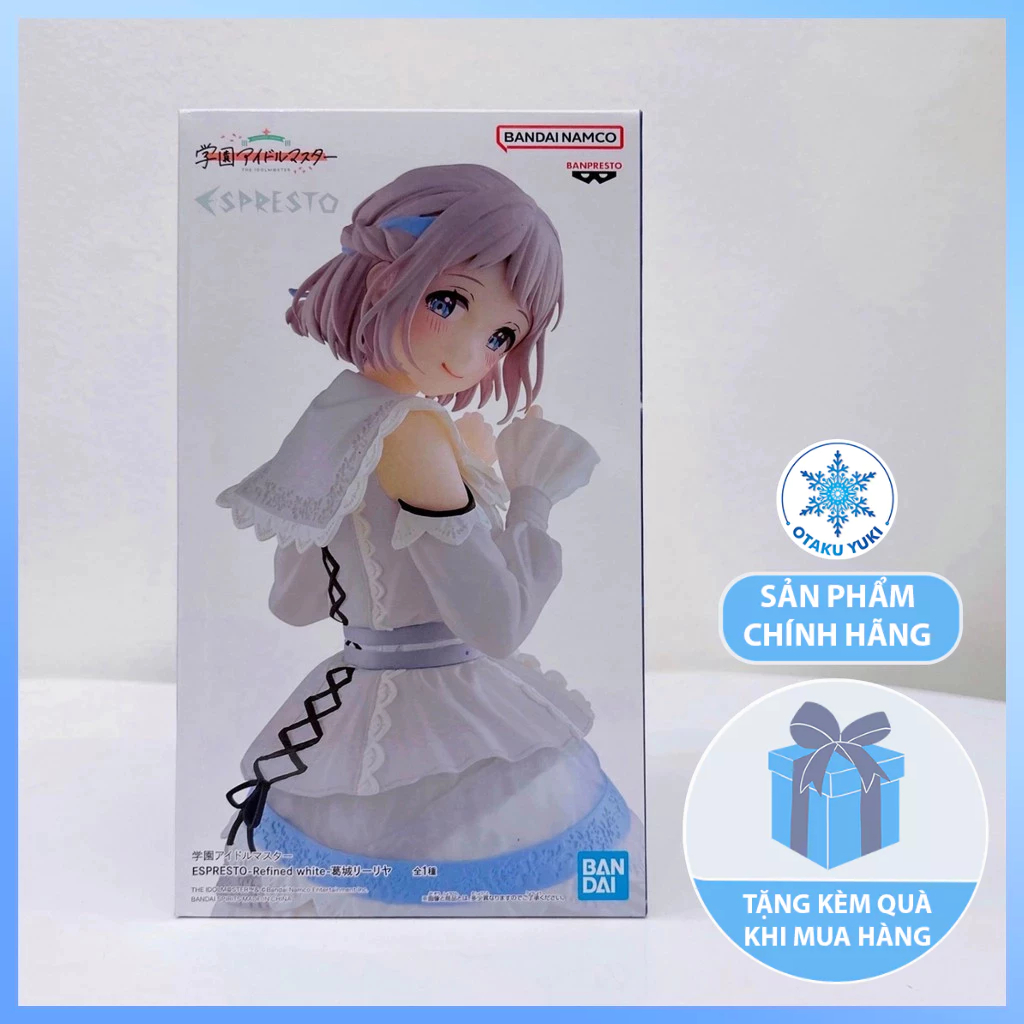 Mô Hình Katsuragi Lilja Refined white Ver - Gakuen iDOLM@STER Espresto Figure Chính Hãng (Banpresto)