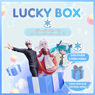 Lucky Box Mô Hình Anime Chính Hãng Figure (BANDAI, TAITO, SEGA, FURYU)