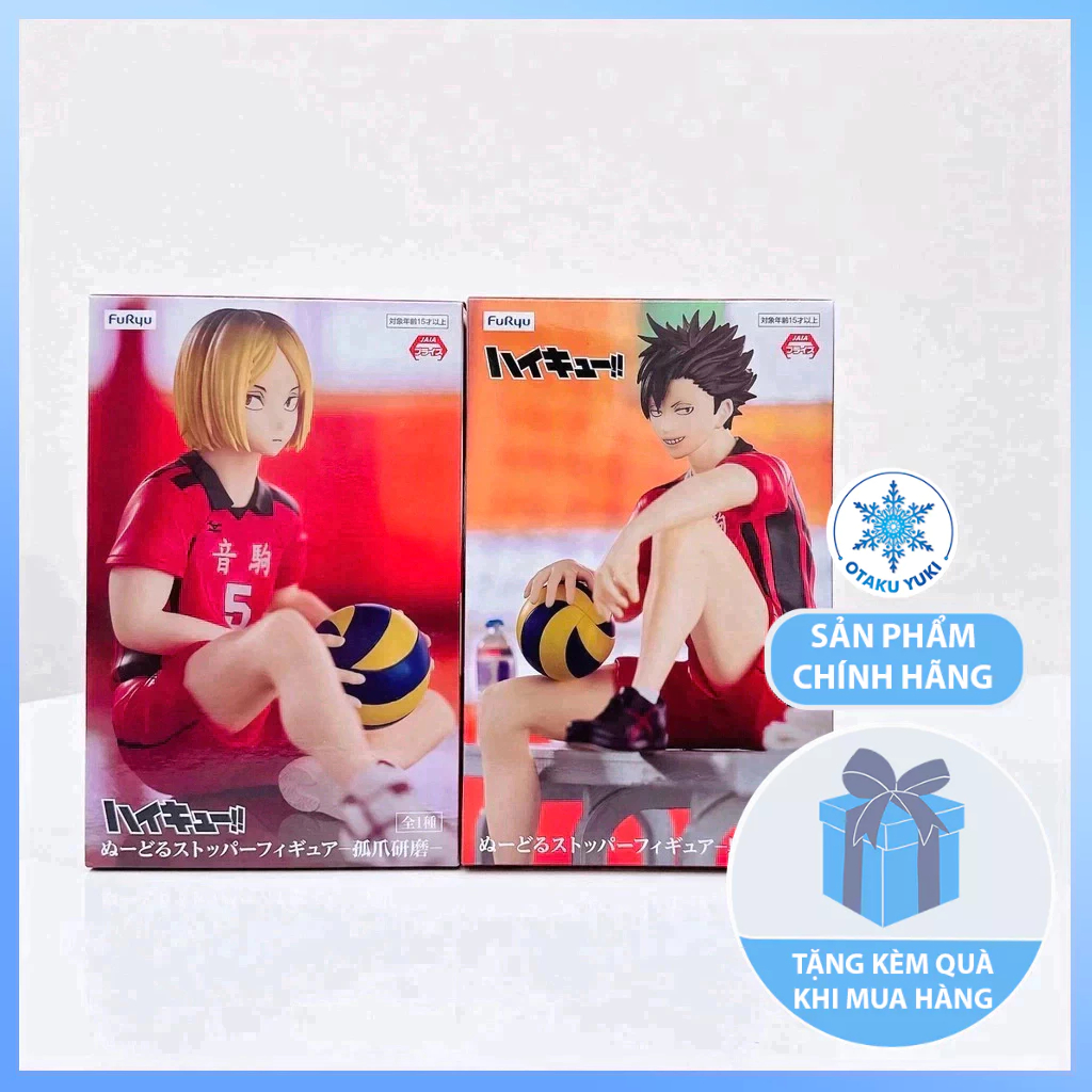 Mô Hình Kenma & Kuroo - Haikyuu Noodle Stopper Figure Chính Hãng (FuRyu)