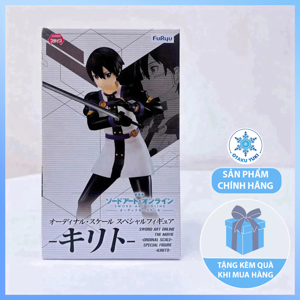 Mô Hình Kirito - Sword Art Online the Movie Figure (FuRyu)