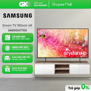 [Shopee - Lắp đặt 0Đ HN HCM] UA50DU7700 || UA50DU8000 - Smart Tivi Samsung 50 Inch 4K