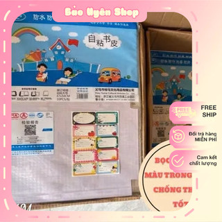 Bọc Sách Vở Tự Dính Trong Suốt Cao Cấp – Chống Thấm, Chống Bẩn, Kèm Nhãn Dán Tiện Lợi