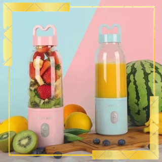 MÁY XAY SINH TỐ CẦM TAY MEET JUICE CỰC HOT SIÊU MẠNH