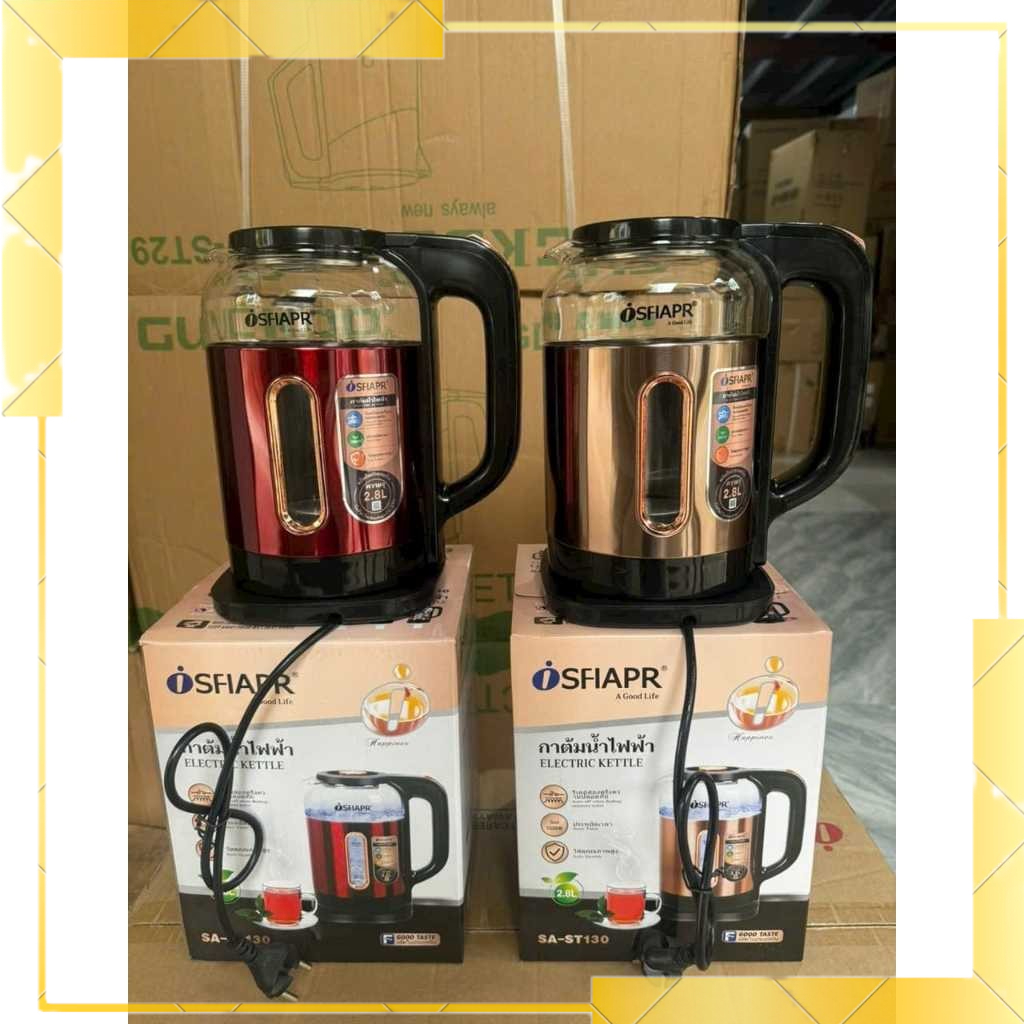 Ấm Đun Nước Siêu Tốc OSFIAPR 2.8L màu mới nhất