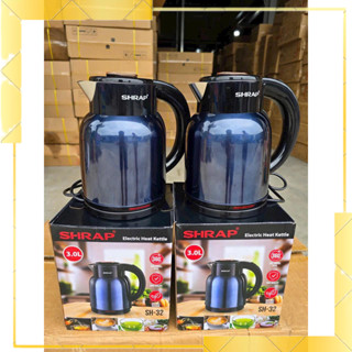 Ấm Đun Nước Sharp SH32 3L