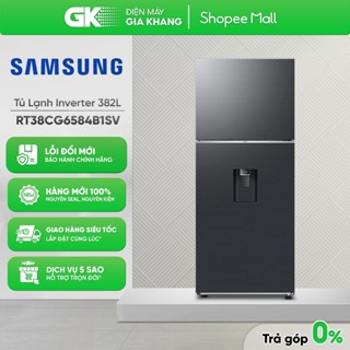 RT38CG6584B1SV - Tủ Lạnh Samsung Inverter 382L RT38CG6584B1 [Toàn Quốc]