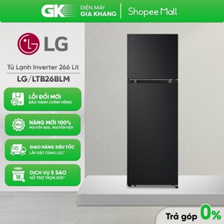 LTB26BLM 260 Lít | LTB21BLMD 217 Lít - Tủ Lạnh LG Ngăn Đá Trên Smart Inverter [Freeship HCM]