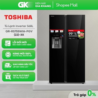 GR-RS755WIA-PGV(22)-XK - Tủ Lạnh Toshiba Inverter 568 Lít GR-RS755WIA [Freeship HCM]