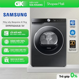 DV90T6240LB/SV - Máy Sấy Bơm Nhiệt Samsung 9 Kg DV90T6240LB/SV [Toàn Quốc]