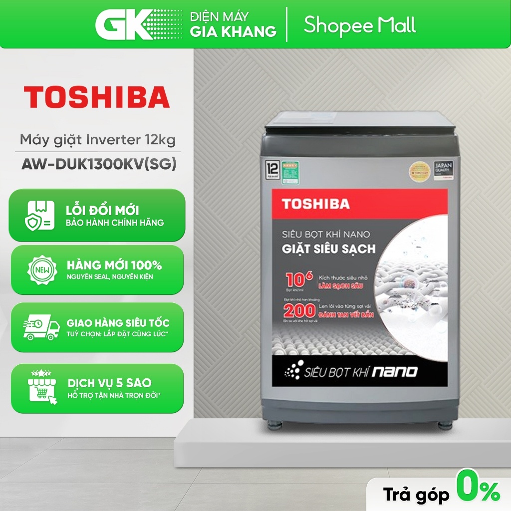 AW-DUK1300KV(SG) - Máy Giặt Toshiba Inverter 12Kg AW-DUK1300KV [Toàn Quốc]