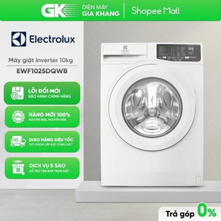 EWF1025DQWB - Máy Giặt Lồng Ngang 10kg Inverter ELECTROLUX UltimateCare 100 EWF1025DQWB [Freeship HCM]