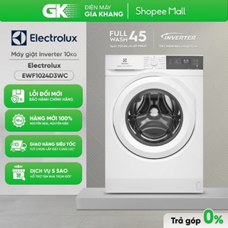 EWF1024D3WC - Máy Giặt Electrolux Inverter 10 Kg EWF1024D3WC [Toàn Quốc]
