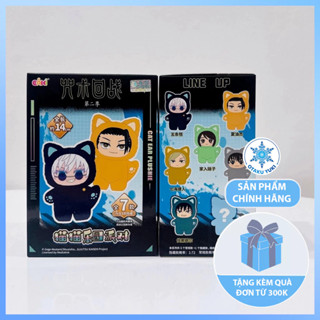Móc Khoá Nhồi Bông Jujutsu Kaisen Cat Ear Plushie (EAKI)