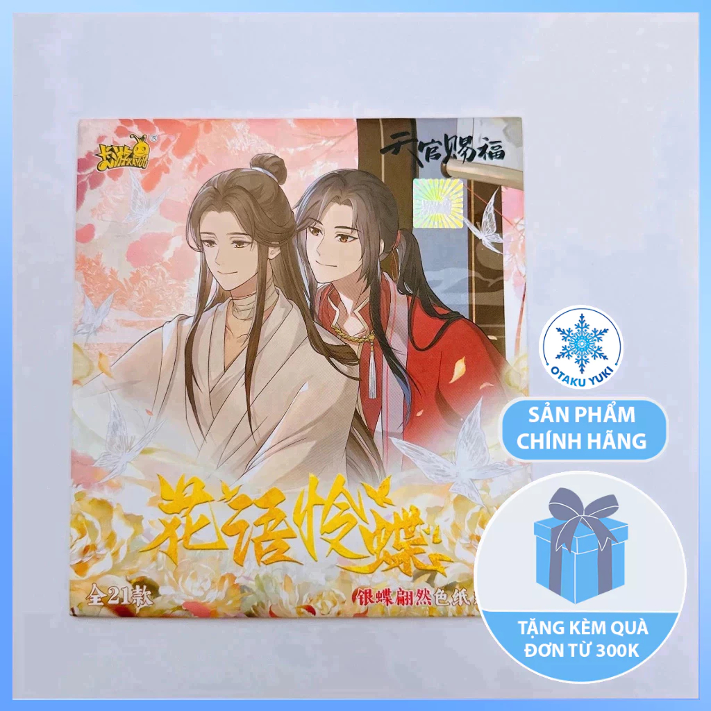 Gói Thẻ Nhân Phẩm Pack Card Tranh Shikishi Lấp Lánh Thiên Quan Tứ Phúc (Kayou x Bilibili)