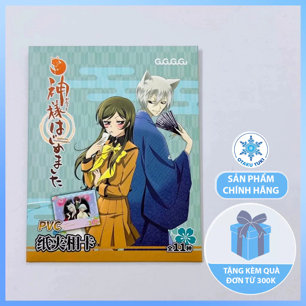 Gói Thẻ Pack Card Kamisama Hajimemashita - Thổ Thần Tập Sự