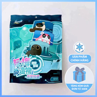 Mô Hình Blind Bag Thú Cưng Ruan Mei Honkai: Star Rail