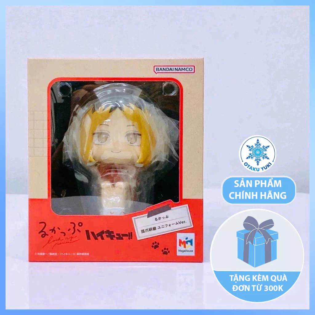 Mô Hình LookUp Kozume Kenma - Haikyuu Figure Chính Hãng (MegaHouse)