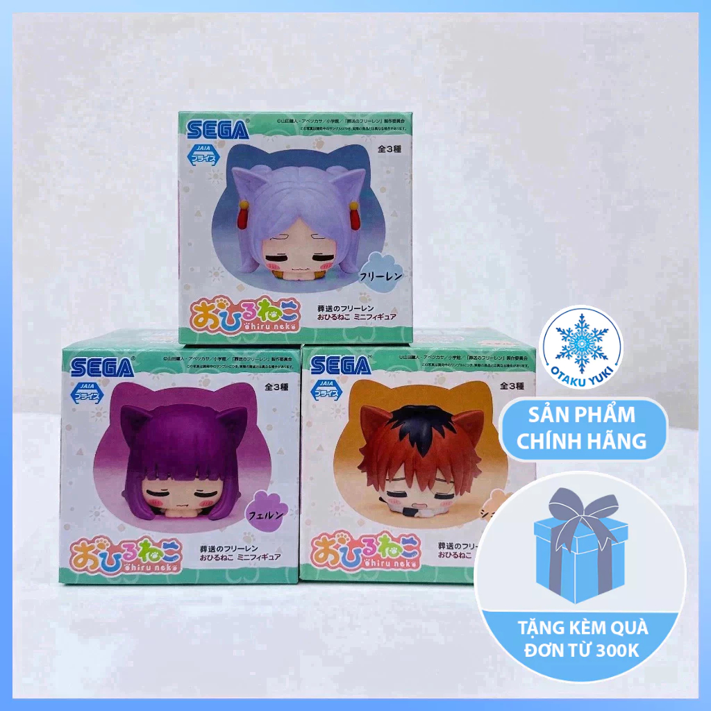 Mô Hình Frieren, Fern, Stark - Sousou no Frieren Ohiruneko Mini Figure (SEGA)