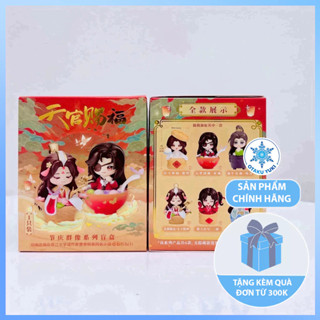 Mô Hình Blind Box Thiên Quan Tứ Phúc Festival Group Series (Bilibili)