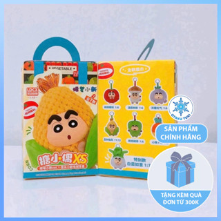  Móc Khoá Mô Hình Nhồi Bông Blind Box Crayon Shin-Chan Cậu Bé Bút Chì Vegetable Series - XS Size  LDCX  