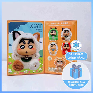 Mô Hình Blind Box Crayon Shin-Chan Cậu Bé Bút Chì ANIMAL Vol 2 (LDCX)