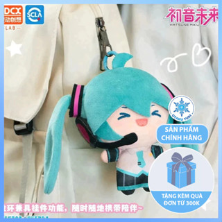 Nhồi Bông Hatsune Miku - Ponytail Shake Plush Piapro Characters (Bilibili)