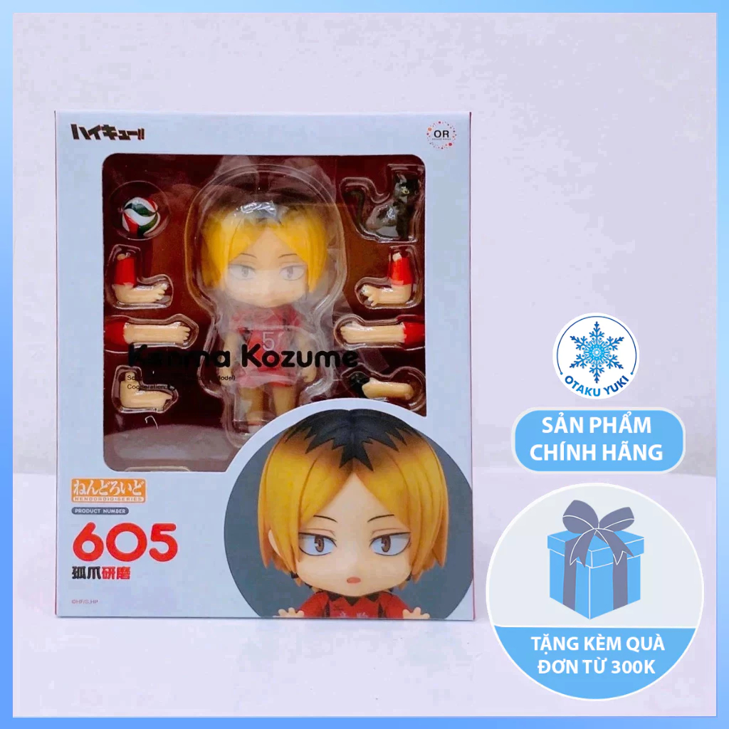 [Chính Hãng] Mô Hình Nendoroid Kenma Kozume - Nendoroid 605 Haikyuu