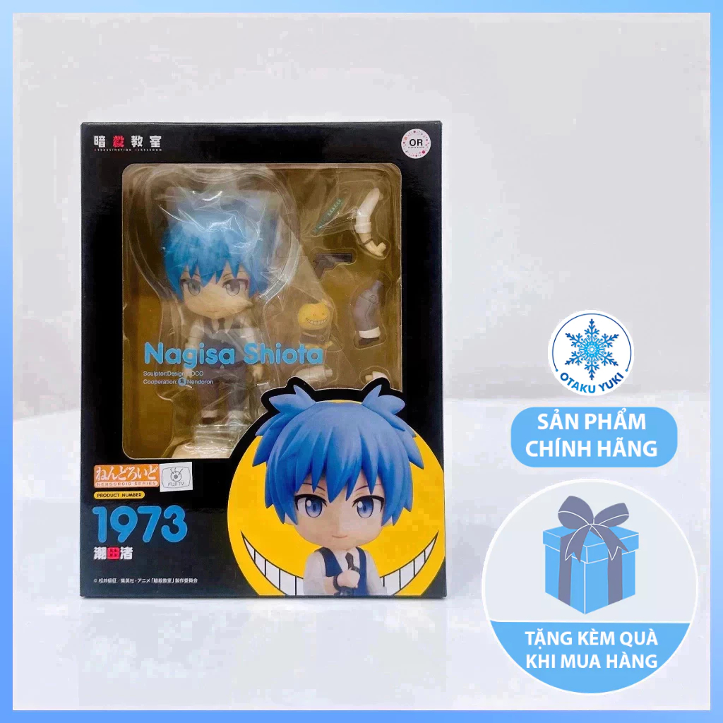 [Chính Hãng] Mô Hình Nendoroid Nagisa Shiota - Nendoroid 1973 Assassination Classroom