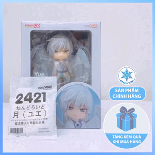  Mô Hinh Nendoroid Yue - Nendoroid 2421 Cardcaptor Sakura Clear Card 